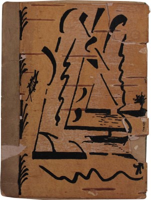 [Самиздатовский рукописный сборник каламбуров]. Vel Dar de Rut. Каламбур. М., 1923.